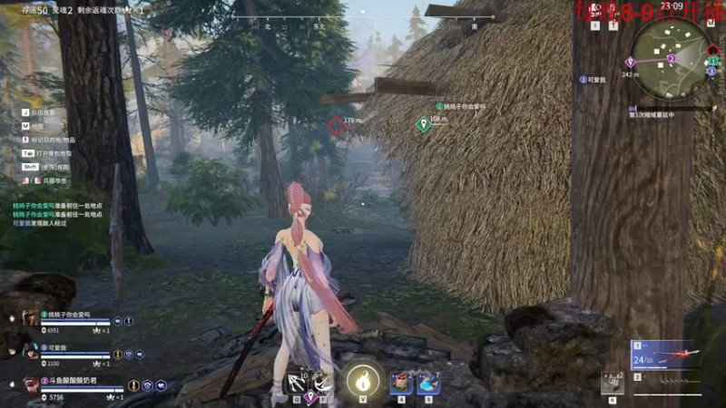 【2022-09-03 23点场】酸酸酸奶君：酸奶:文字不足以形容的强！