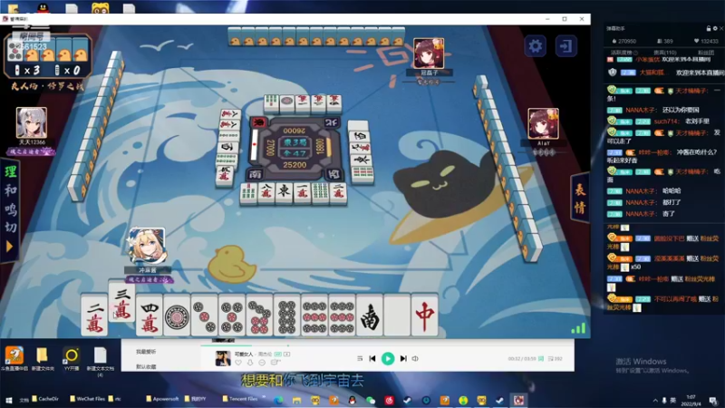 【2022-09-04 01点场】冲酱ccc：老花镜来了奥！