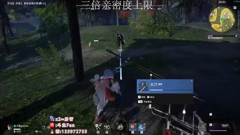 【2022-09-03 21点场】NRK丶反神：十一点水友赛 黄金三倍