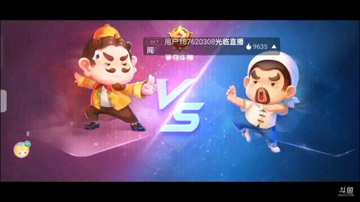 0523特辑，起手王炸无癞俩2俩K开叫，底牌空降俩天一地，6补上三条，超加开局8到Q下家9到K之后打单5上家顶2之后直接3到8我四张6下家五张4反击之后打单2