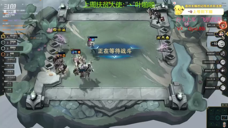 【2022-09-04 13点场】晴天QyxL：晴天：有车位