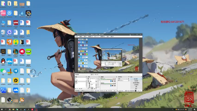 【2022-09-03 21点场】帝国时代猜火车Yo：单排冲大分！