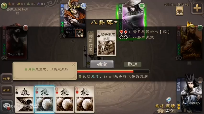 古风10a