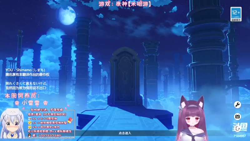 【2022-09-03 22点场】Corgi酱紫：播会就去休息了，还是不舒服