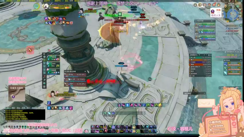 【2022-09-03 23点场】小小幽酱：你没逝吧？