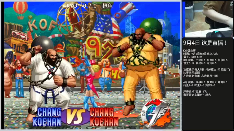 【2022-09-04 21点场】重庆辉輝：憧憬传媒独家冠名