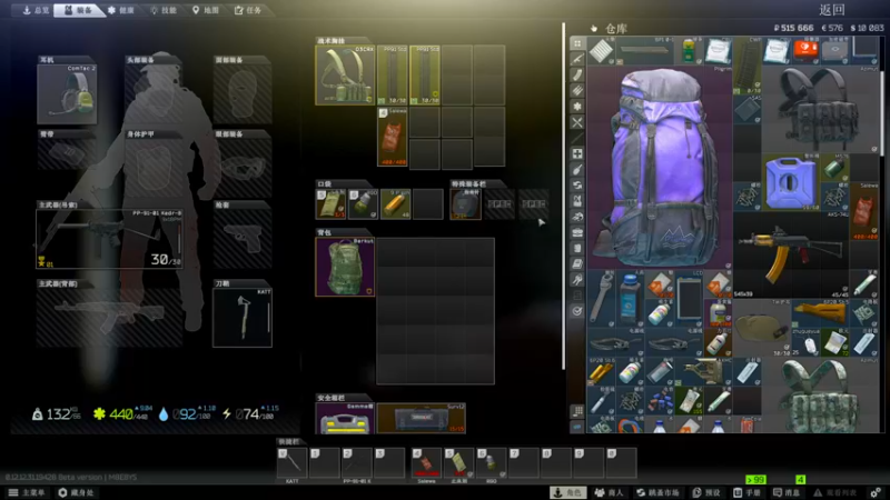 【2022-09-04 03点场】郑伟丶：娱乐性技术主播