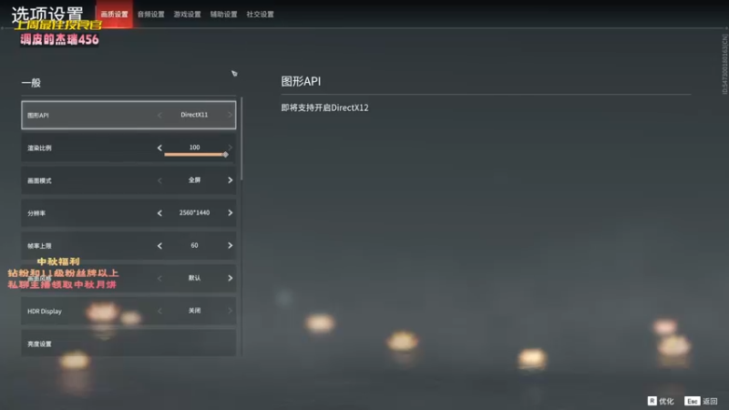 【2022-09-02 00点场】一颗小a桃：【小奶团】桃灵儿变强的第一百零八天