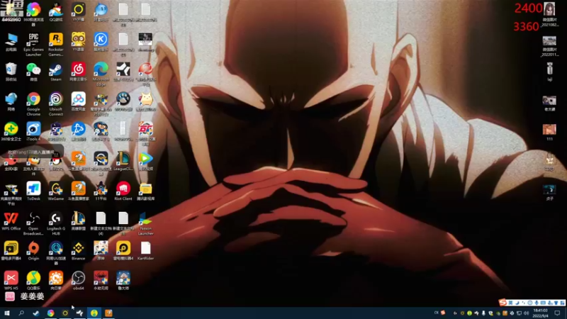 【2022-09-04 18点场】姜姜姜乐涵：【姜乐涵】不知道干嘛