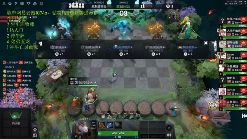 【2022-09-03 18点场】1874ooo：双倍亲密度！上个皇后~