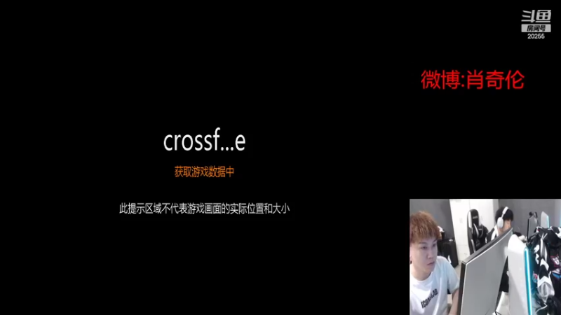 【2022-09-03 14点场】白鲨XqLuN：好好练练枪吧T.T