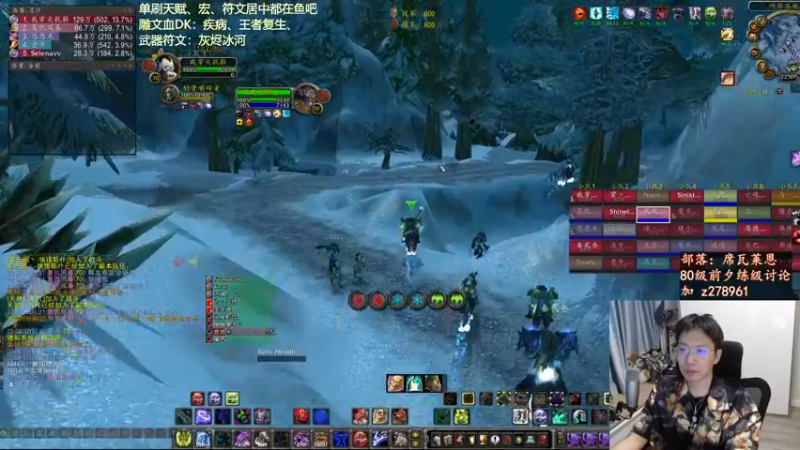 【2022-09-03 22点场】狂人与風：主播专业死骑，憨批且帅
