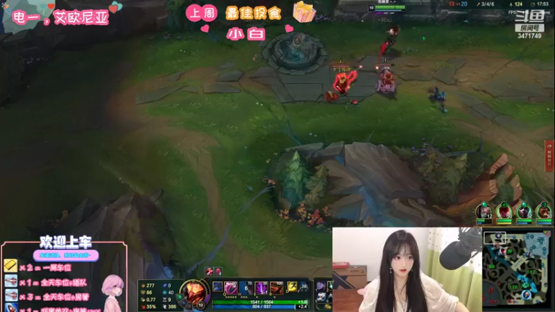 【2022-09-04 16点场】天菜少女涵涵子：我也母鸡我想干嘛