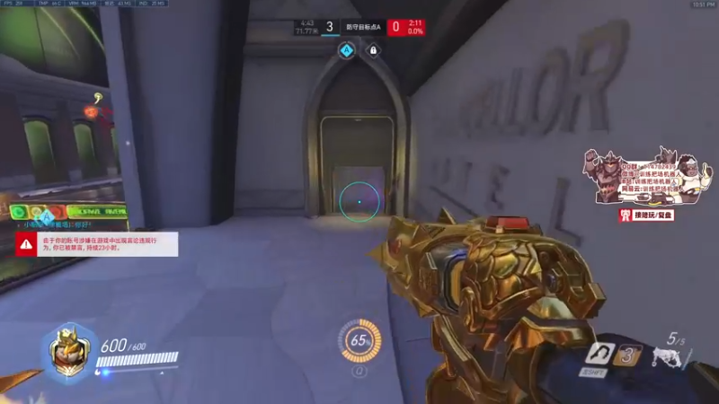 【2022-09-03 22点场】训练把场机器人：快乐ow！快乐坐牢！