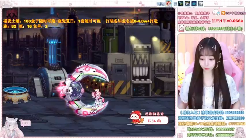 【2022-09-04 20点场】小雅妹妹m：♥️不排队土罐、战神、白图❥