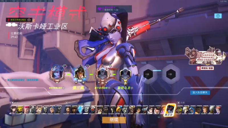 【2022-09-04 17点场】训练把场机器人：快乐ow！快乐坐牢！