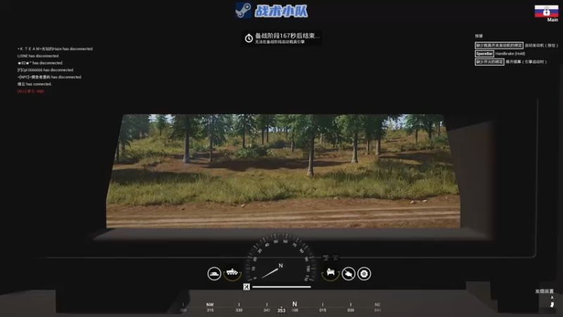 【2022-08-31 23点场】陶可可coco：❤❤魔女可 · 我怎么这么困呀