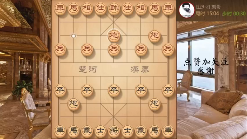 鸳鸯炮，飞刀出鞘，炮碾丹砂抽车速胜