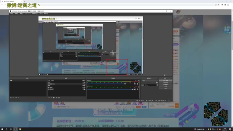 【2022-09-04 13点场】迷离之道丶：迷离劫：峡谷之巅