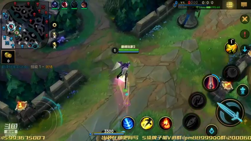 【2022-09-03 21点场】若念king：折磨开始   只想混不想C