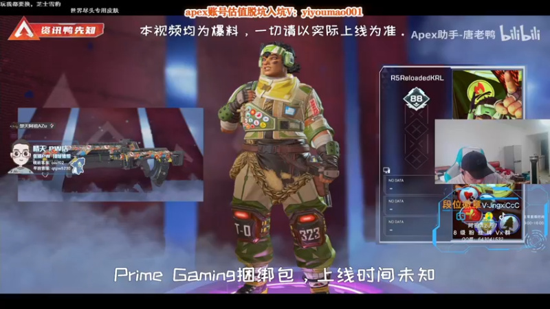 【2022-09-04 13点场】阿祖AZu2tap：今日打猎排gogogo