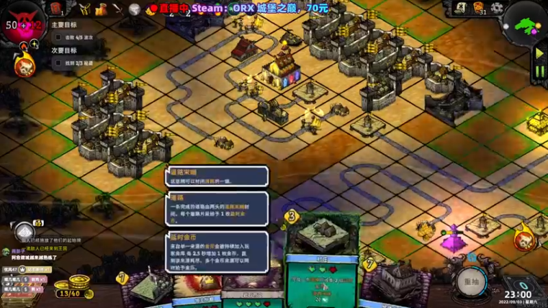 【2022-09-03 23点场】阿愈Ayu：愈❥»多喝热水