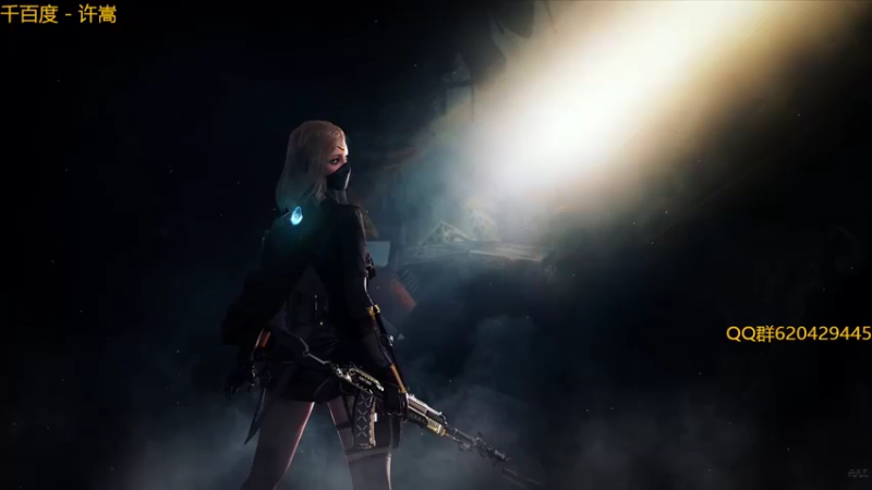 【2022-09-03 20点场】生化利刃一冷风：冷风：到达世界最高层礼堂