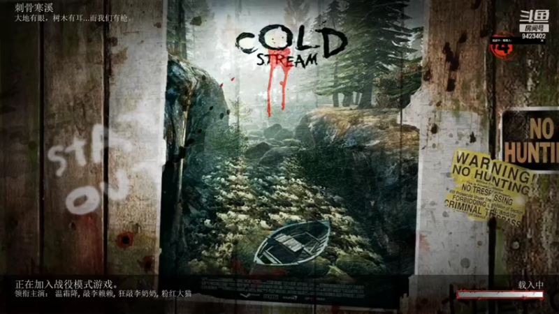 【英雄联盟】罢南万顷的精彩时刻 20220809 20点场(2)