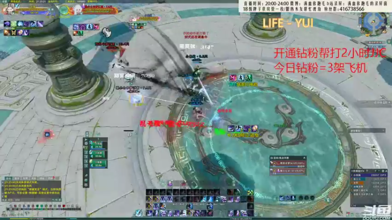 【2022-09-03 21点场】卷毛毛毛丶：【霸刀视角】苍霸秀怒冲3000分！