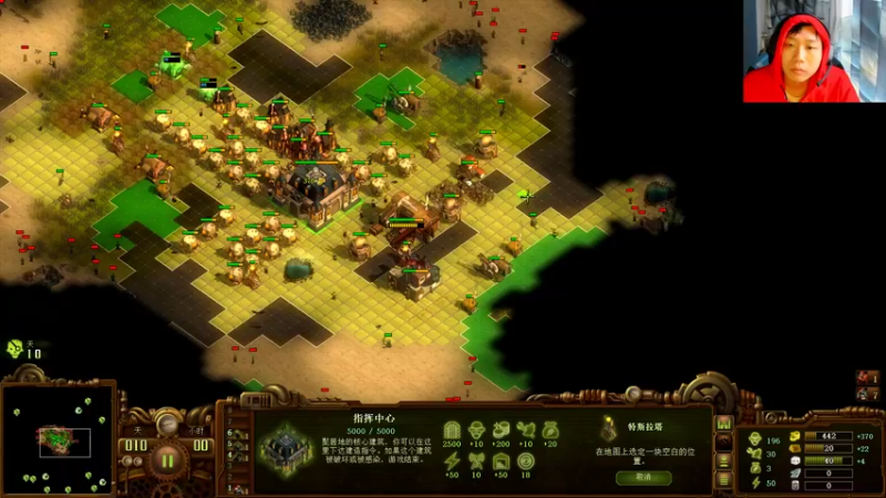 【2022-09-03 19点场】igmacsed：先星际，然后给兄弟们一个交代