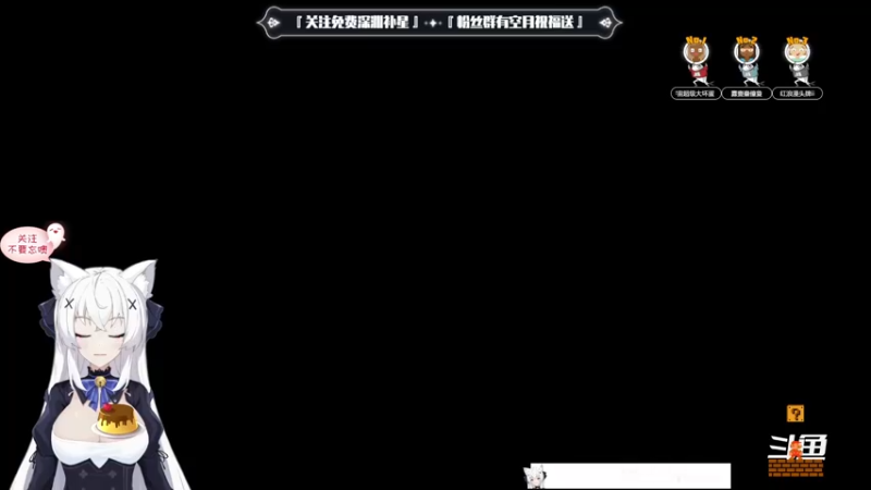 【2022-09-03 14点场】卡佬GTX1080tiPrime：『补星的神』卡猫猫什么都肝