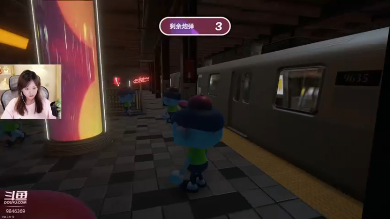 【2022-09-04 02点场】板板OwO：【板板】钻粉2.5倍亲密度