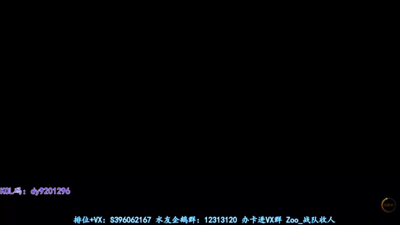 【2022-08-31 23点场】宋狮猴：你见过冒蓝火的AUG吗。