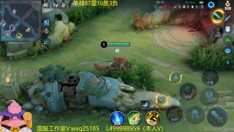 【2022-09-04 11点场】大魔王夏天天丶：射手单排101星达成，荣耀局乱杀！