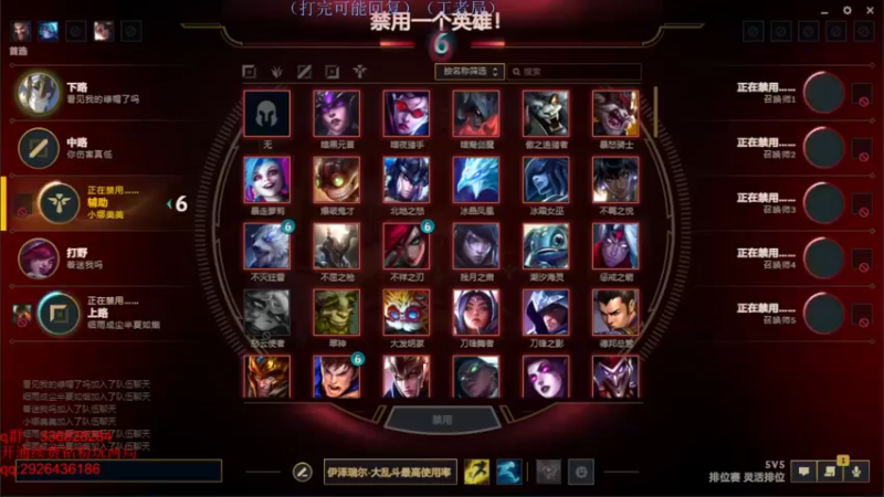 【2022-09-01 22点场】布丁zzzTuT：玩一会峡谷