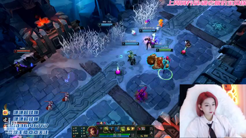 【2022-09-03 22点场】潇潇超哇噻：超粉团潇宝不想输！