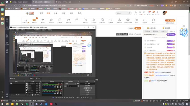 【2022-09-04 10点场】琼斯小卫：超恐怖新作《埃博拉三》首播~胆小勿看
