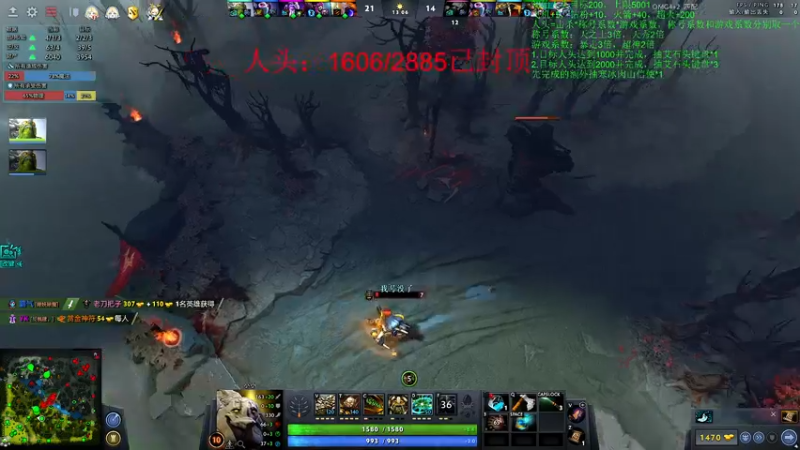 【2022-09-04 10点场】sakira丶hao：dota4+2顶级sorry