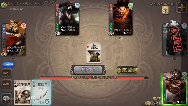 古风14a