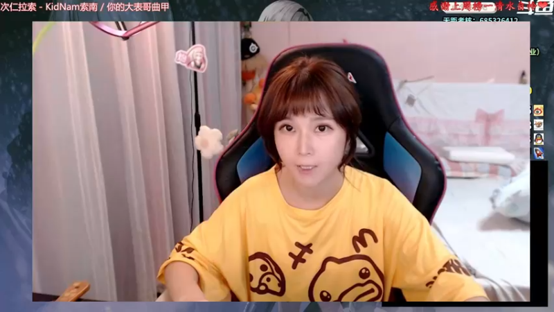 【2022-09-04 18点场】大枪炮狗：双倍亲密度哦 5029350