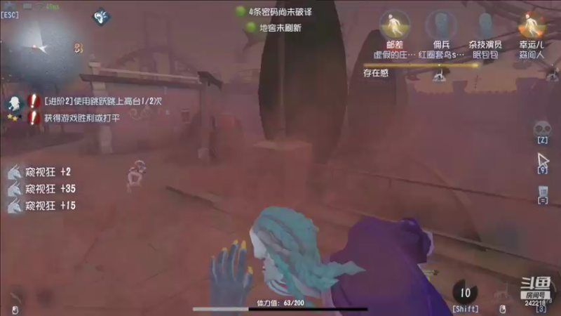 【2022-09-03 22点场】小闷骚YsfeElnoReGret：【老雷】周五休息一天