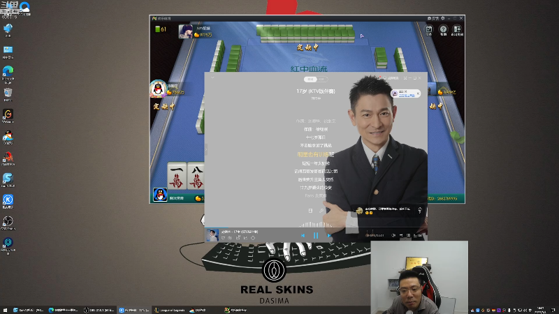 【英雄联盟】芜湖大司马丶的精彩时刻 20220904 16点场