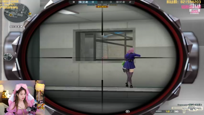 【2022-08-28 22点场】白鲨小叮当：今天cos小兰花！！我的尊上在哪里