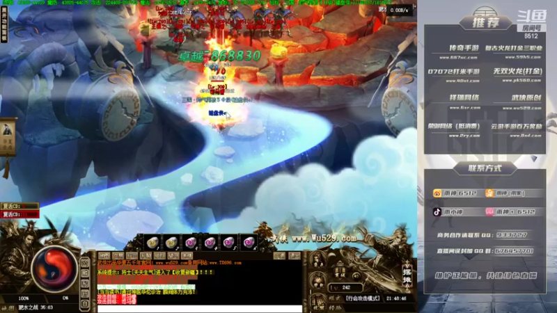 【2022-09-03 21点场】雨神丶：小文的武侠梦！