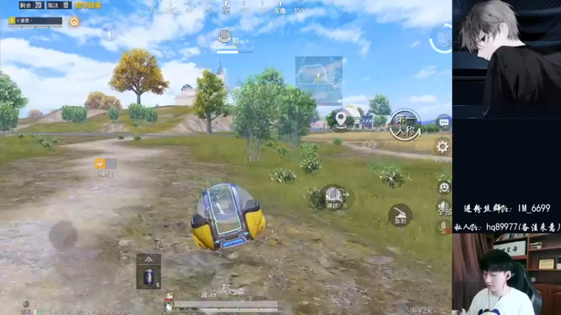 【2022-09-04 12点场】Dy合群：【王牌1喂4】细节到胃！