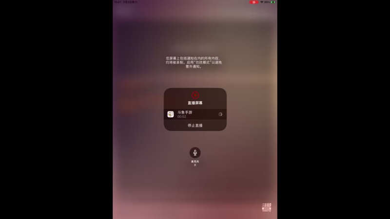 【2022-09-03 19点场】旧歌在此：最强战士在线