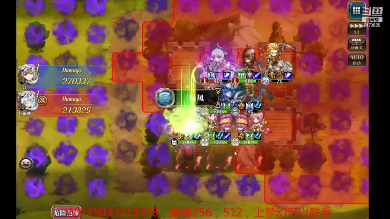 【2022-09-04 16点场】六神弹弹堂：魔塔了走起