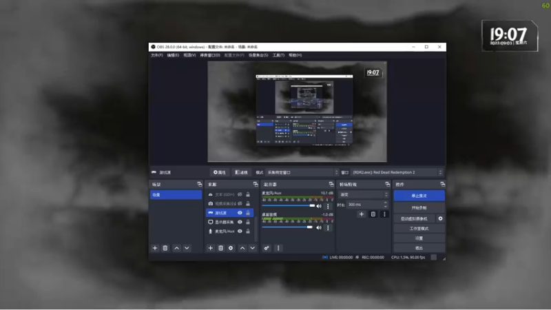 【2022-09-03 19点场】慕容朋牙：浅玩一下浅玩一下