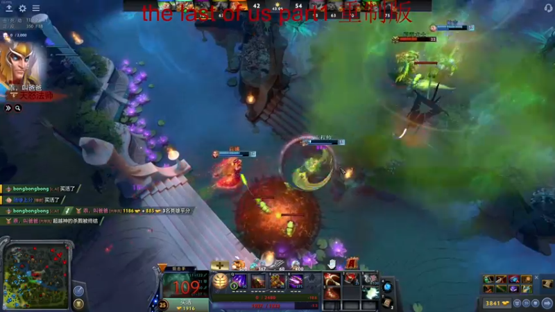 【2022-09-03 06点场】章随便先生：重制版重制版重制版