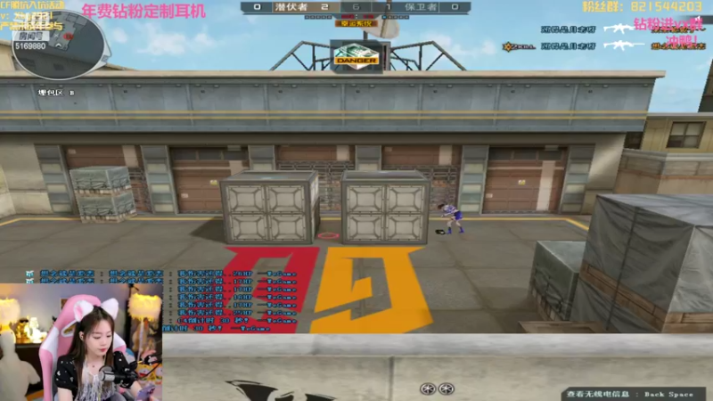 【2022-08-25 22点场】白鲨小叮当：反正我想死你们啦！！！！